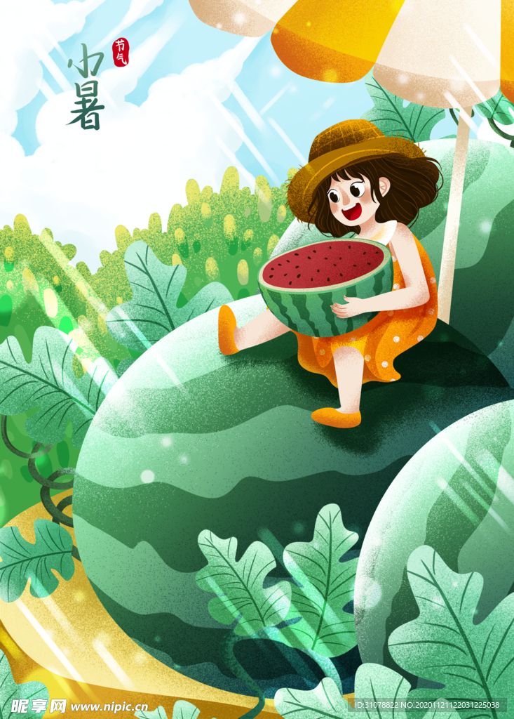 创意卡通插画图案