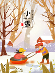 创意卡通插画图案