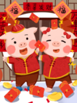 创意卡通插画图案