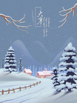 创意卡通插画图案