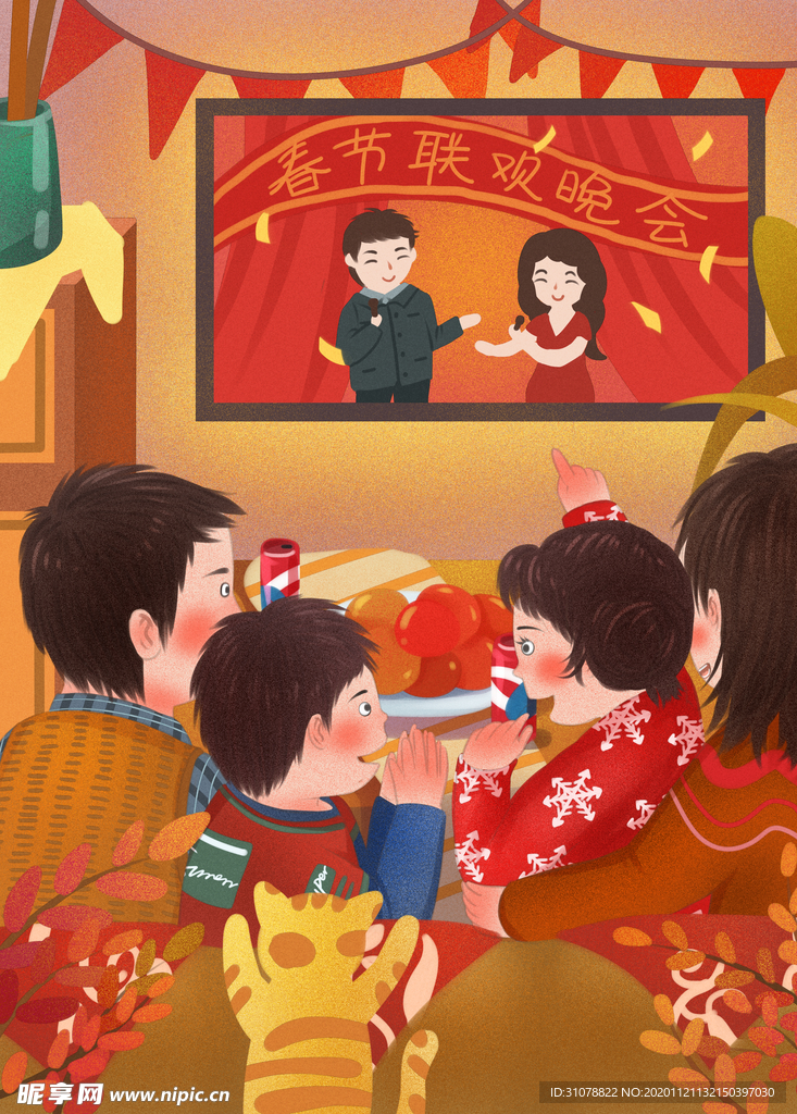 创意卡通插画图案