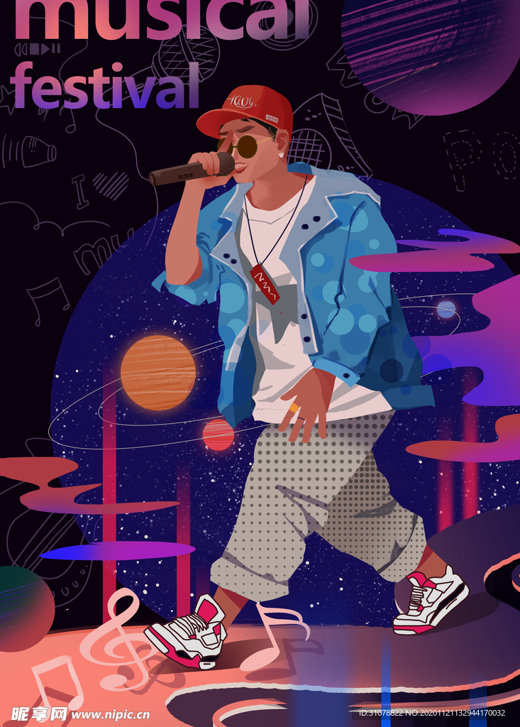 创意卡通插画图案