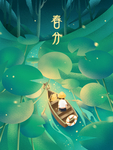 创意卡通插画图案