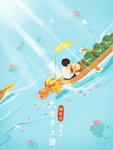 创意卡通插画图案