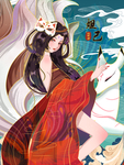 创意卡通插画图案