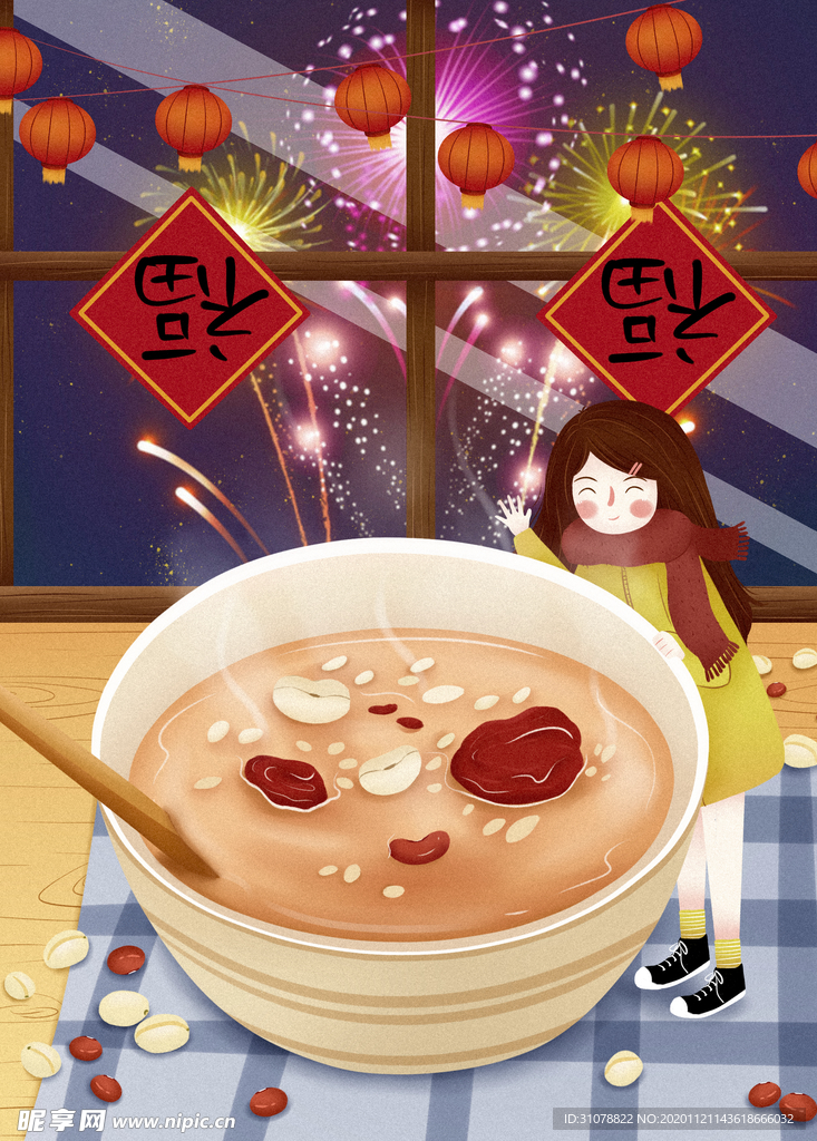 创意卡通插画图案