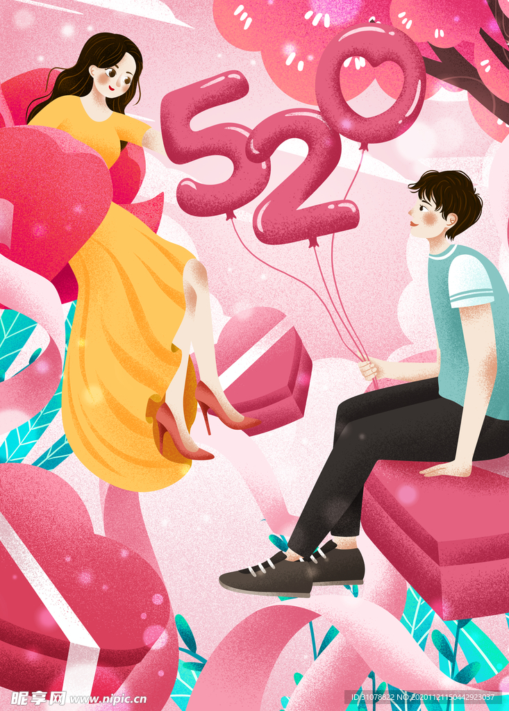 创意卡通插画图案