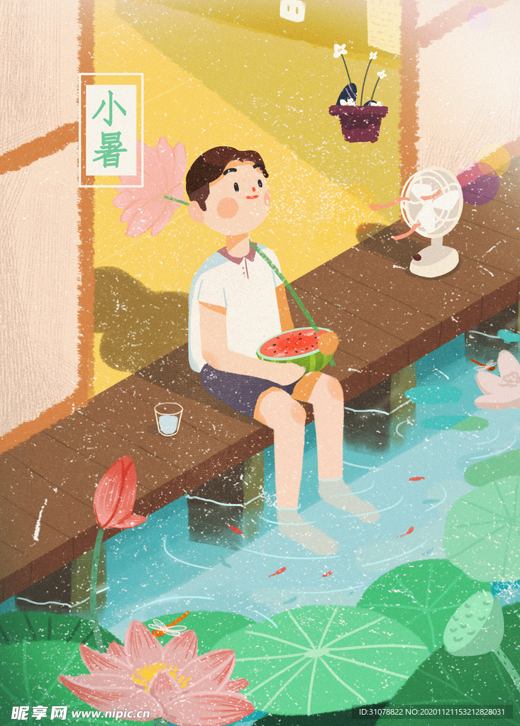 创意卡通插画图案