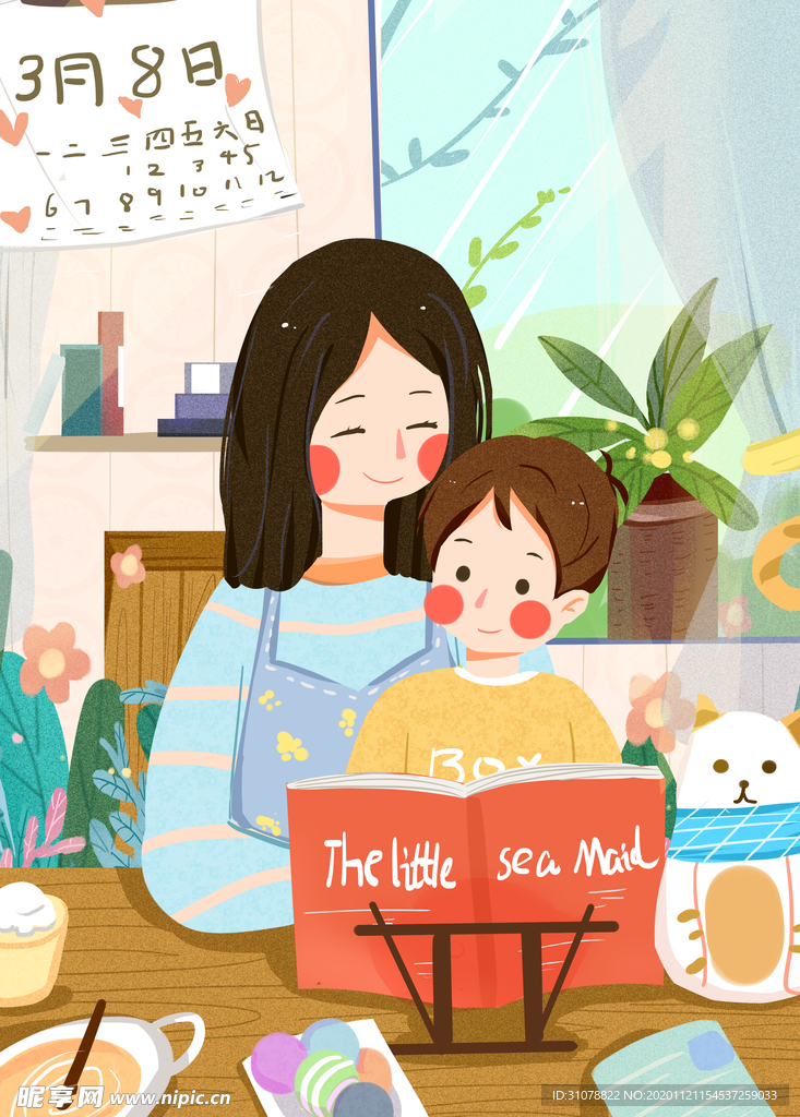 创意卡通插画图案