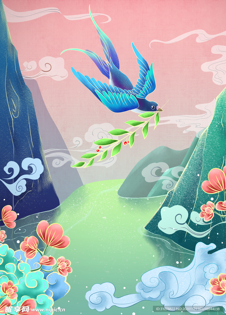 创意卡通插画图案