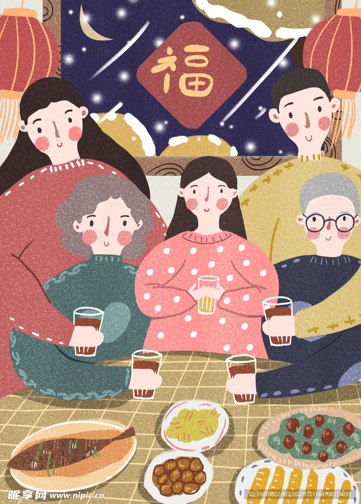 创意卡通插画图案