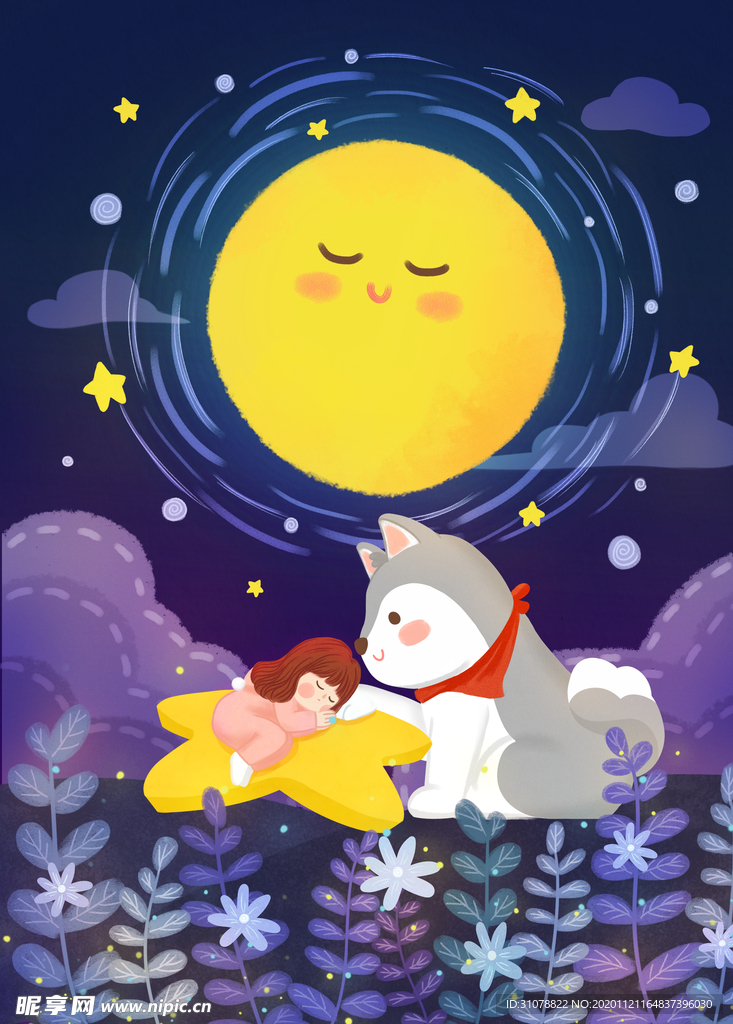 创意卡通插画图案