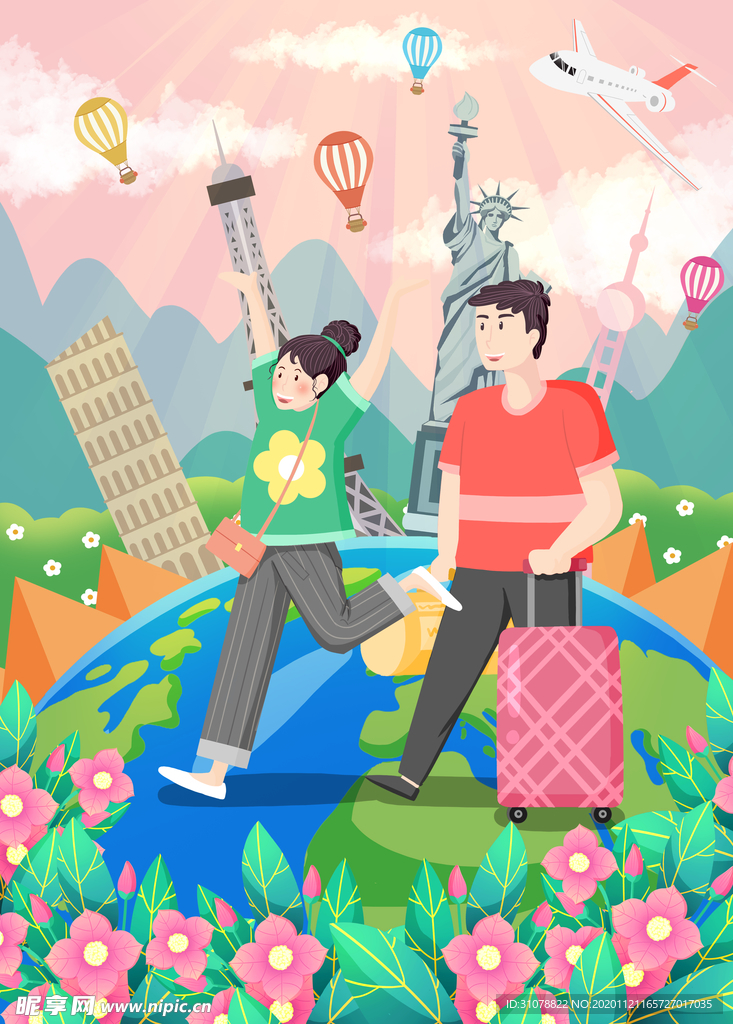 创意卡通插画图案