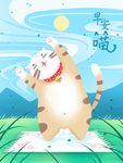 创意卡通插画图案