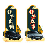 第七代伊兰特吊牌