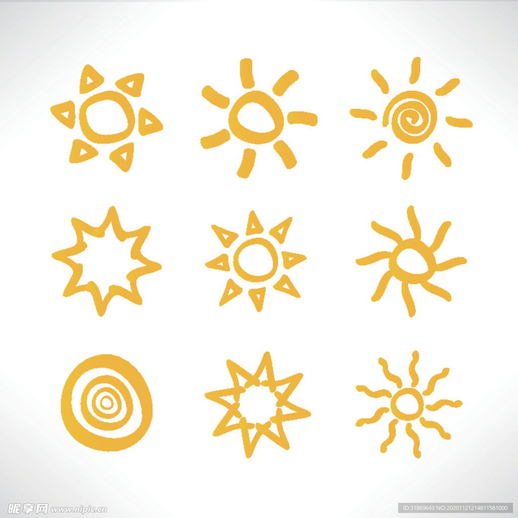 太阳