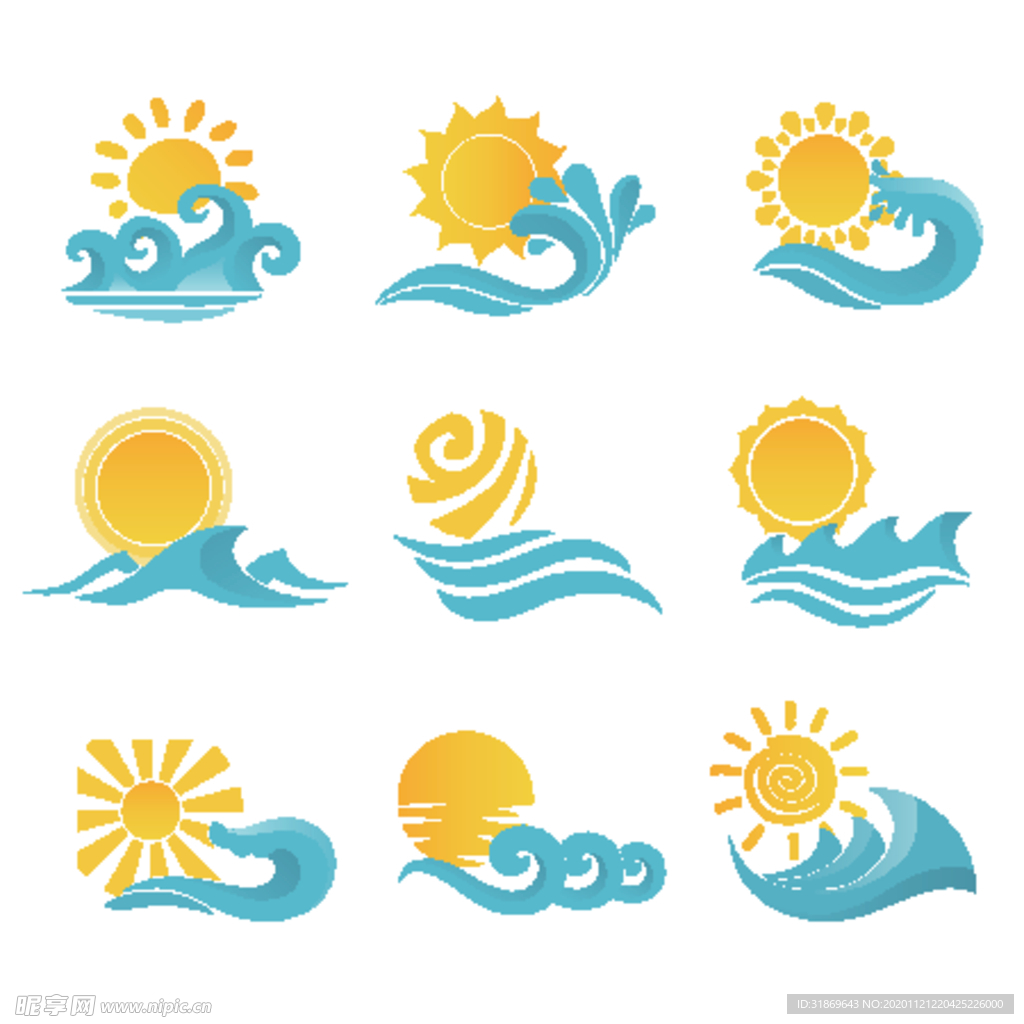 太阳