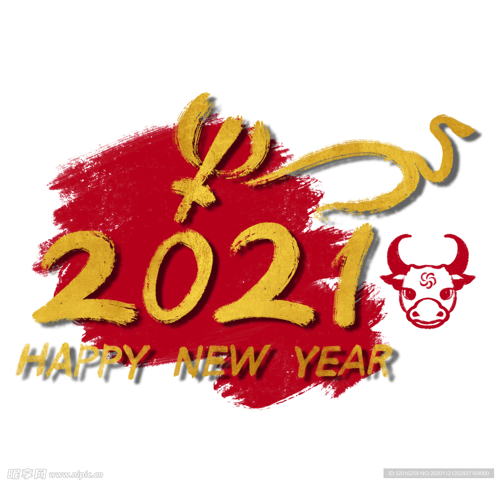 国潮新年春节2021牛年-29