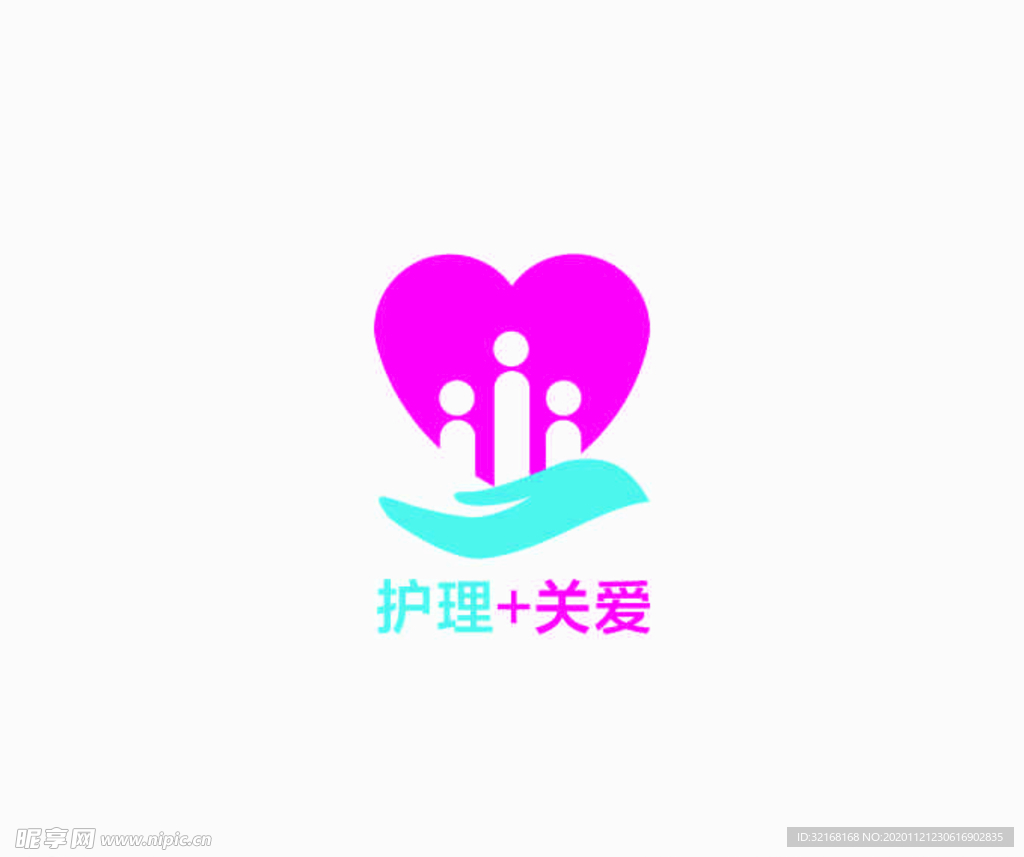 护理加关爱标识