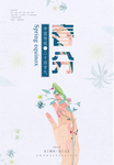 春风 春风海报