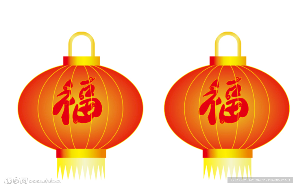 福字灯笼