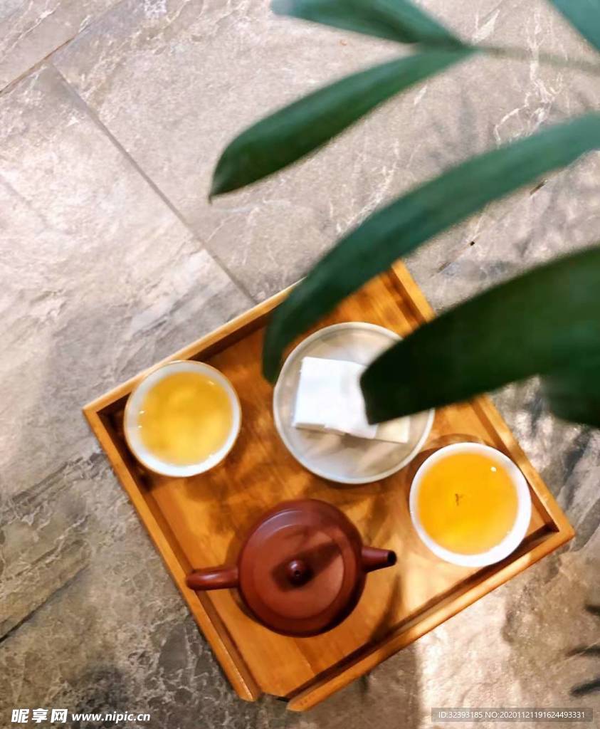 茶