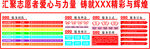 新时代文明实践驿站