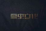LOGO样机