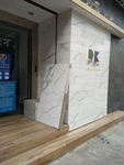 店面设计