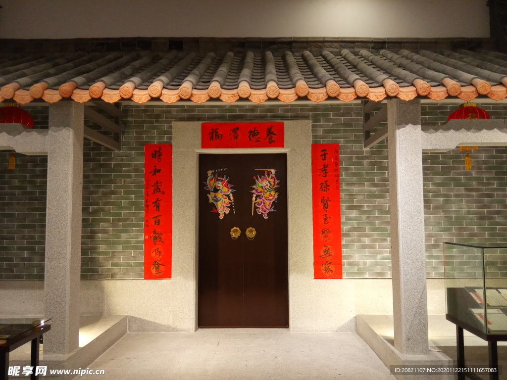 店面设计