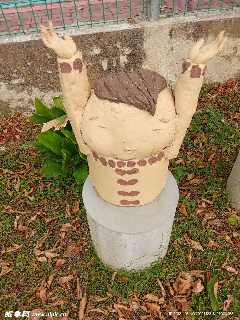 人物雕塑艺术