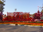 牌坊