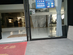 洗手间