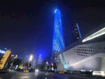 南京国际青年酒店夜景
