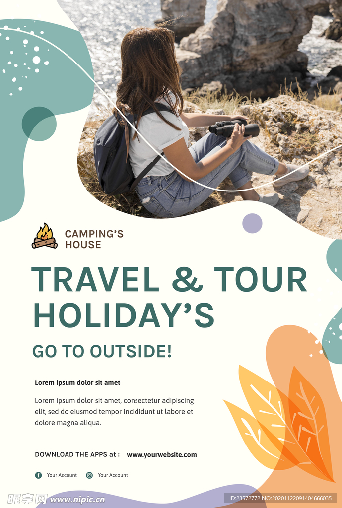 野营假日海报模板