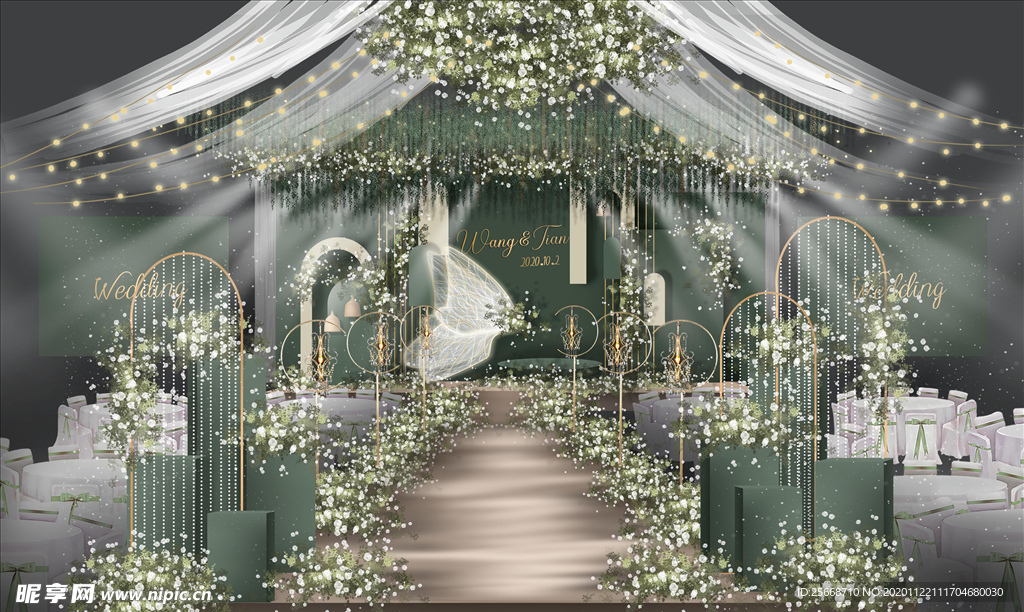 绿色唯美简约小清新婚礼舞台设计