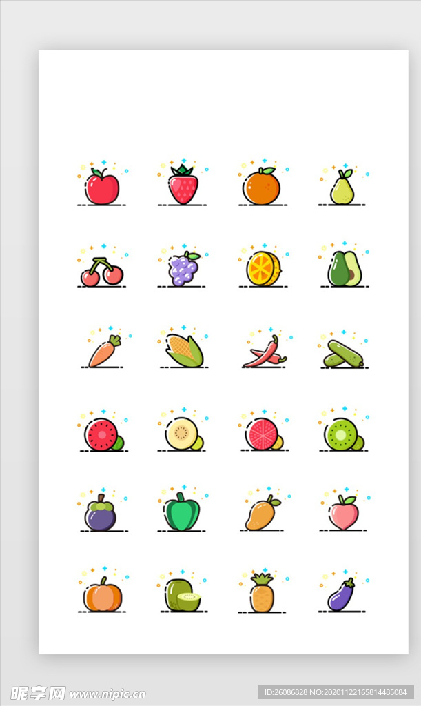 MBE风格图标水果蔬菜类