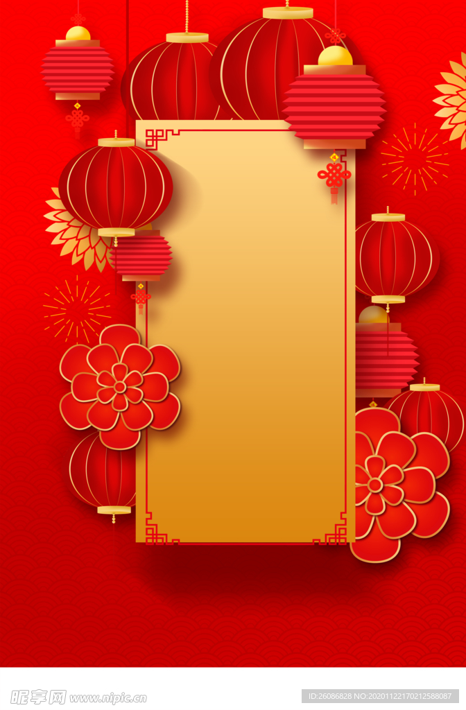 春节红色喜庆背景