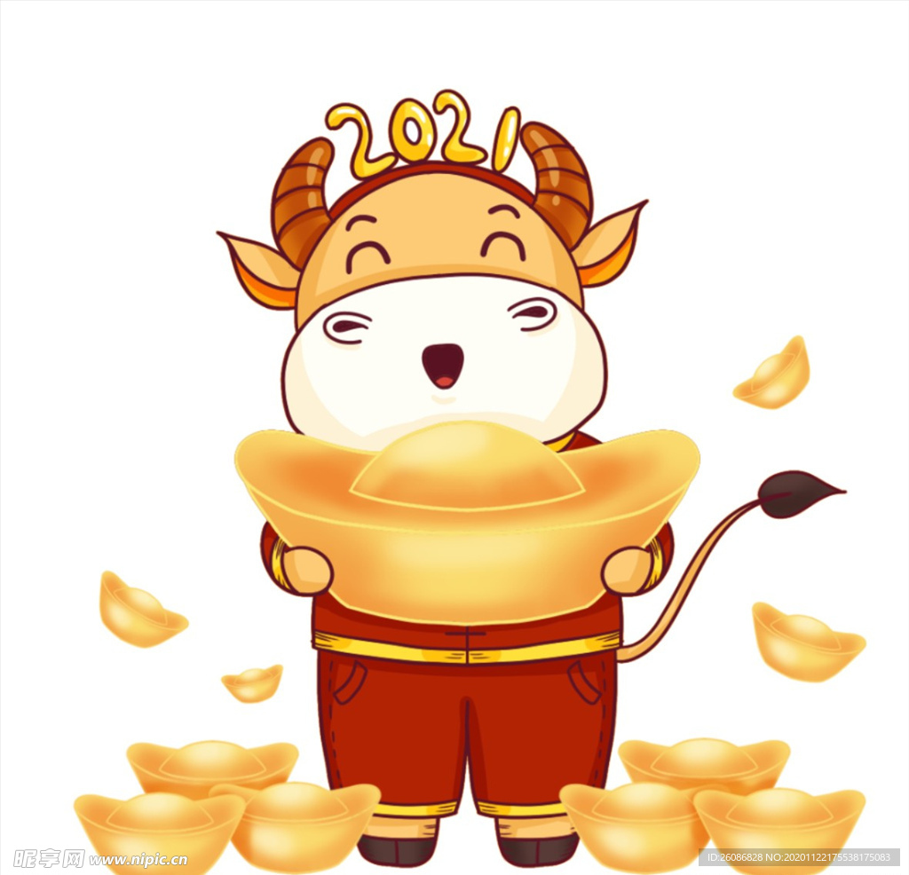 抱着黄金的牛