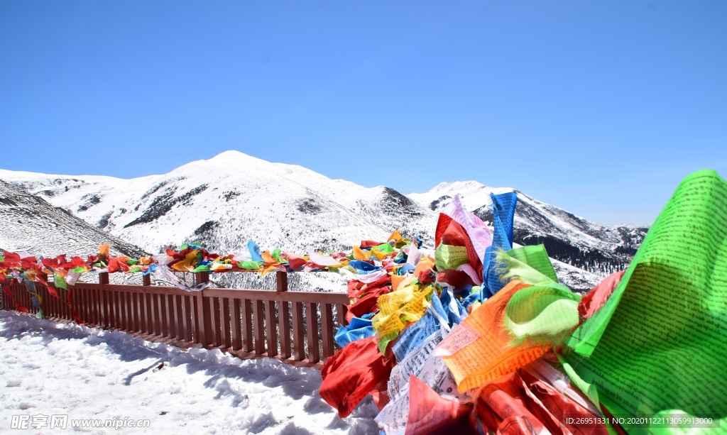 雪山