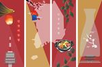 韩国隔断屏风元素
