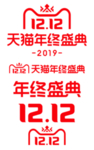 双12素材