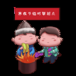 寒衣节海报