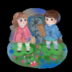 寒衣节海报