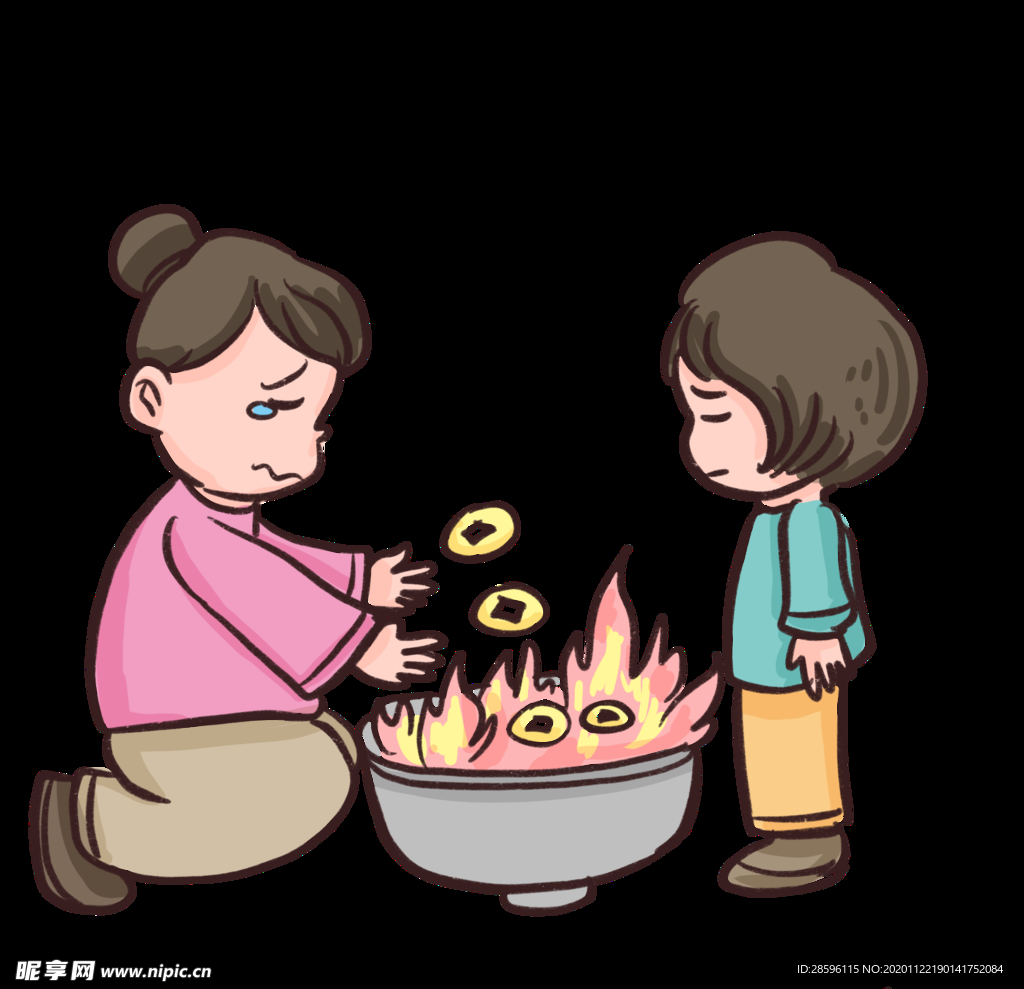 寒衣节海报