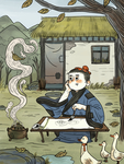 寒衣节海报