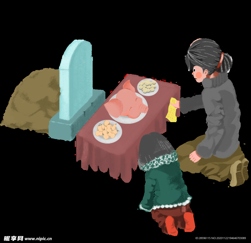 寒衣节海报