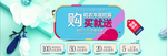 寒衣节海报