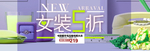 寒衣节海报