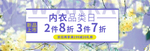 寒衣节海报